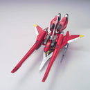 Saviour Gundam 1/100 "Gundam SEED Destiny"