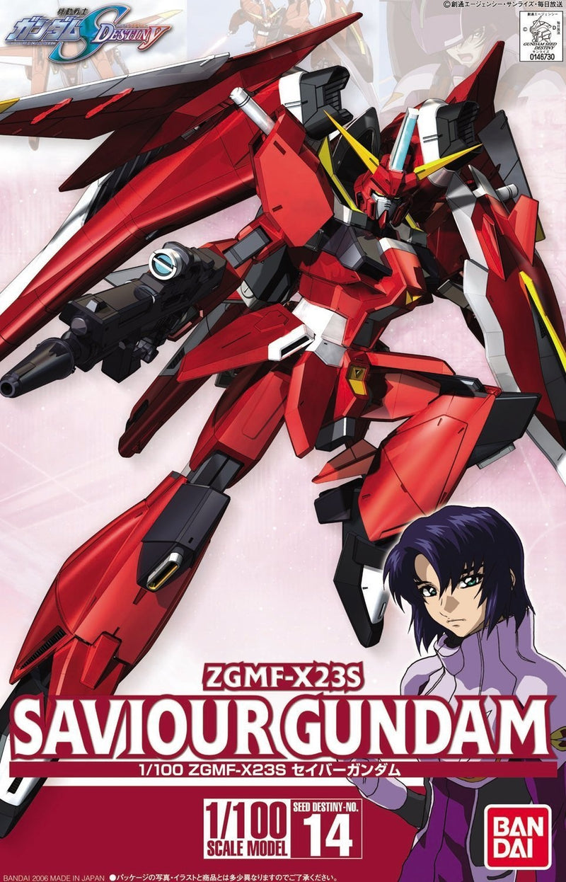 Saviour Gundam 1/100 "Gundam SEED Destiny"