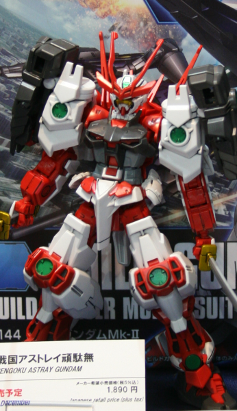 Sengoku Astray Gundam HGBF 1/144 High Grade Gunpla