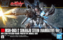 Sinanju Stein [Narrative Ver.] HGUC 1/144 High Grade Gunpla