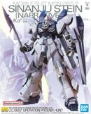 Sinanju Stein MSN-06S-2 (Narrative ver.)Ver. Ka MG 1/100 Master Grade