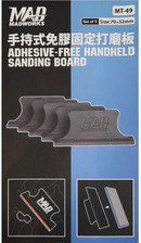 Madworks Adhesive-free Handheld Sanding Board