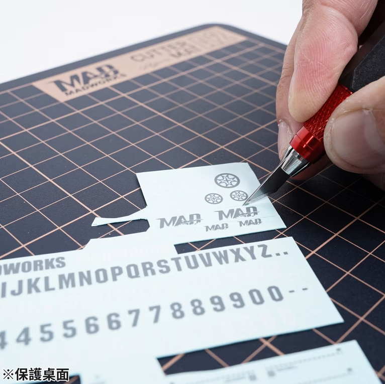 Madworks A2 Foldable Model Cutting Mat (Black)