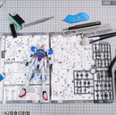 Madworks A2 Foldable Model Cutting Mat (Black)