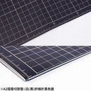 Madworks A2 Foldable Model Cutting Mat (Black)