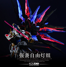 Kosmos Led Unit for MGEX Strike Freedom