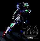 Kosmos Led Unit for PG 1/60 Exia
