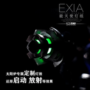 Kosmos Led Unit for PG 1/60 Exia