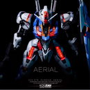 Kosmos Led Unit for FM 1/100 Aerial (body led)