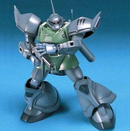 Gelgoog Marine HGUC 1/144 High Grade Gunpla