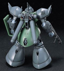 Gelgoog Marine HGUC 1/144 High Grade Gunpla