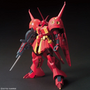 R-Jarja HGUC 1/144 High Grade Gunpla
