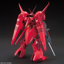 R-Jarja HGUC 1/144 High Grade Gunpla