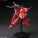 R-Jarja HGUC 1/144 High Grade Gunpla