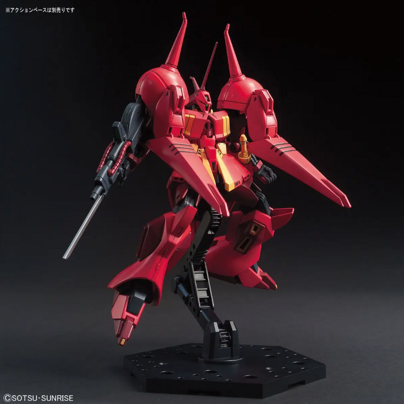 R-Jarja HGUC 1/144 High Grade Gunpla
