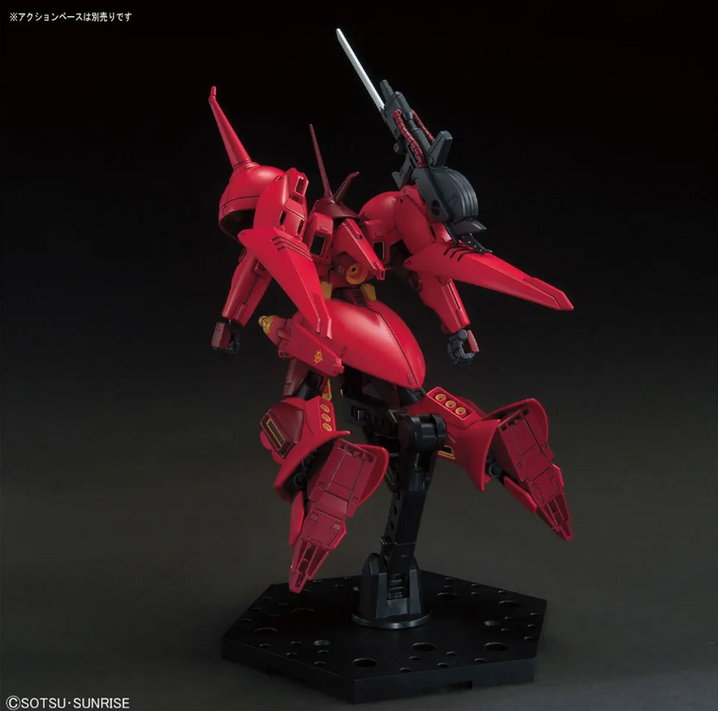 R-Jarja HGUC 1/144 High Grade Gunpla