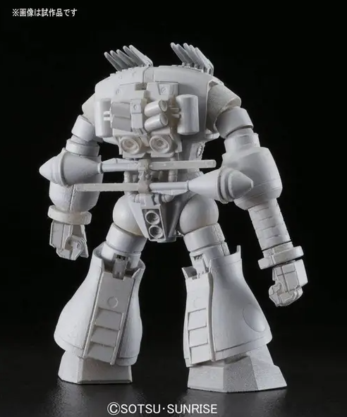 Zogok [Unicorn Ver.] HG 1/144 High Grade Gunpla
