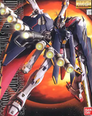 Crossbone Gundam X1 Full Cloth MG 1/100 Master Grade Gunpla