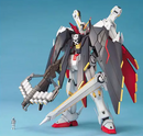 Crossbone Gundam X1 Full Cloth MG 1/100 Master Grade Gunpla