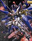 Strike Freedom Gundam MG 1/100 Master Grade Gunpla