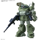 Scopedog Turbo Custom HG model kit