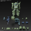 Scopedog Turbo Custom HG model kit