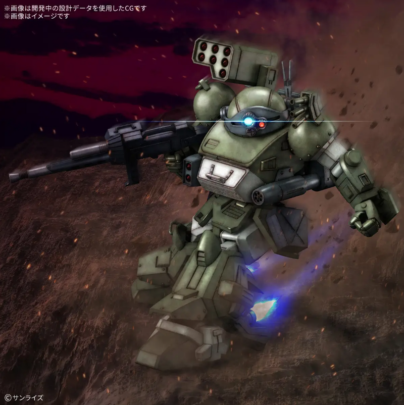 Scopedog Turbo Custom HG model kit