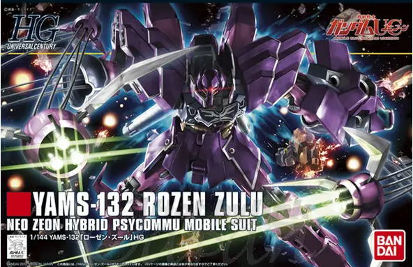 Rozen Zulu HGUC 1/144 High Grade Gunpla