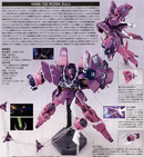 Rozen Zulu HGUC 1/144 High Grade Gunpla