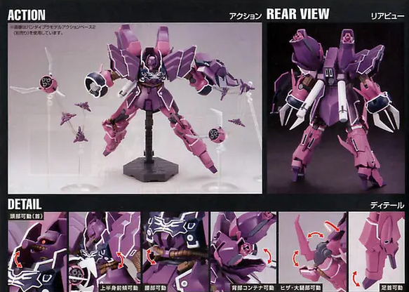Rozen Zulu HGUC 1/144 High Grade Gunpla