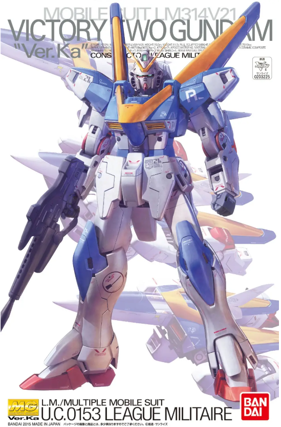 V2 Gundam Ver. Ka MG 1/100 Master Grade Gunpla