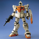 RGM-79G GM MG 1/100 Master Grade Gunpla