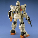 RGM-79G GM MG 1/100 Master Grade Gunpla