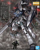 Sinanju Stein (Narrative Ver.) MG 1/100 Master Grade Gunpla