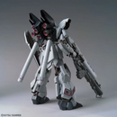 Sinanju Stein (Narrative Ver.) MG 1/100 Master Grade Gunpla