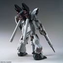 Sinanju Stein (Narrative Ver.) MG 1/100 Master Grade Gunpla