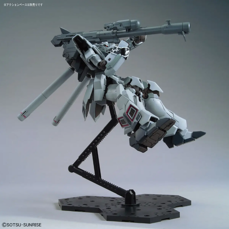 Sinanju Stein (Narrative Ver.) MG 1/100 Master Grade Gunpla