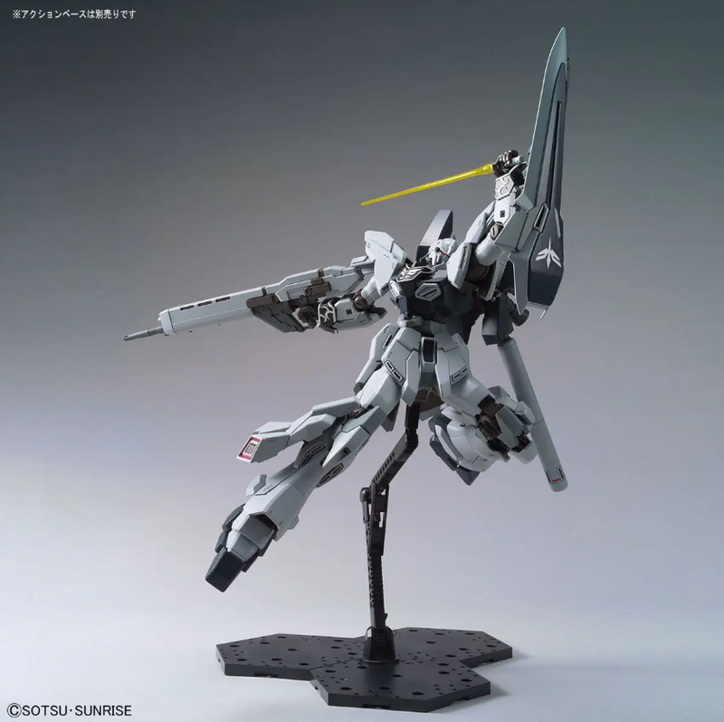 Sinanju Stein (Narrative Ver.) MG 1/100 Master Grade Gunpla