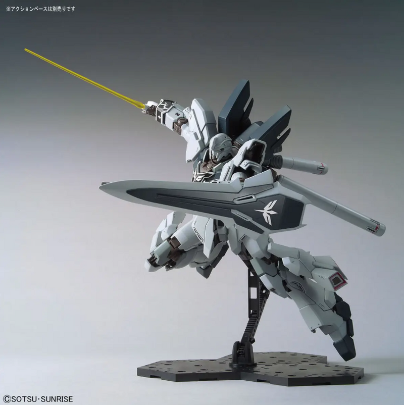 Sinanju Stein (Narrative Ver.) MG 1/100 Master Grade Gunpla