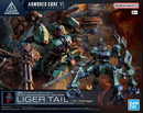 Armored Core Ⅵ BD-011 Melander Liger Tail 30MM 1/144 Model Kit