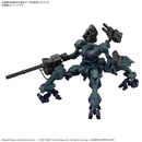 Armored Core Ⅵ BD-011 Melander Liger Tail 30MM 1/144 Model Kit