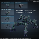 Armored Core Ⅵ BD-011 Melander Liger Tail 30MM 1/144 Model Kit