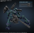 Armored Core Ⅵ BD-011 Melander Liger Tail 30MM 1/144 Model Kit