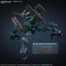 Armored Core Ⅵ BD-011 Melander Liger Tail 30MM 1/144 Model Kit