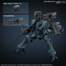 Armored Core Ⅵ BD-011 Melander Liger Tail 30MM 1/144 Model Kit