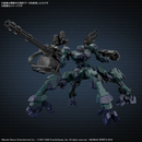 Armored Core Ⅵ BD-011 Melander Liger Tail 30MM 1/144 Model Kit