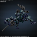 Armored Core Ⅵ BD-011 Melander Liger Tail 30MM 1/144 Model Kit