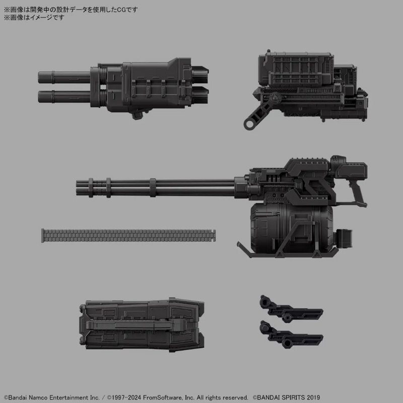 Armored Core Ⅵ BD-011 Melander Liger Tail 30MM 1/144 Model Kit