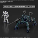 Armored Core Ⅵ BD-011 Melander Liger Tail 30MM 1/144 Model Kit