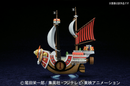 Thousand Sunny - One Piece Grand Ship